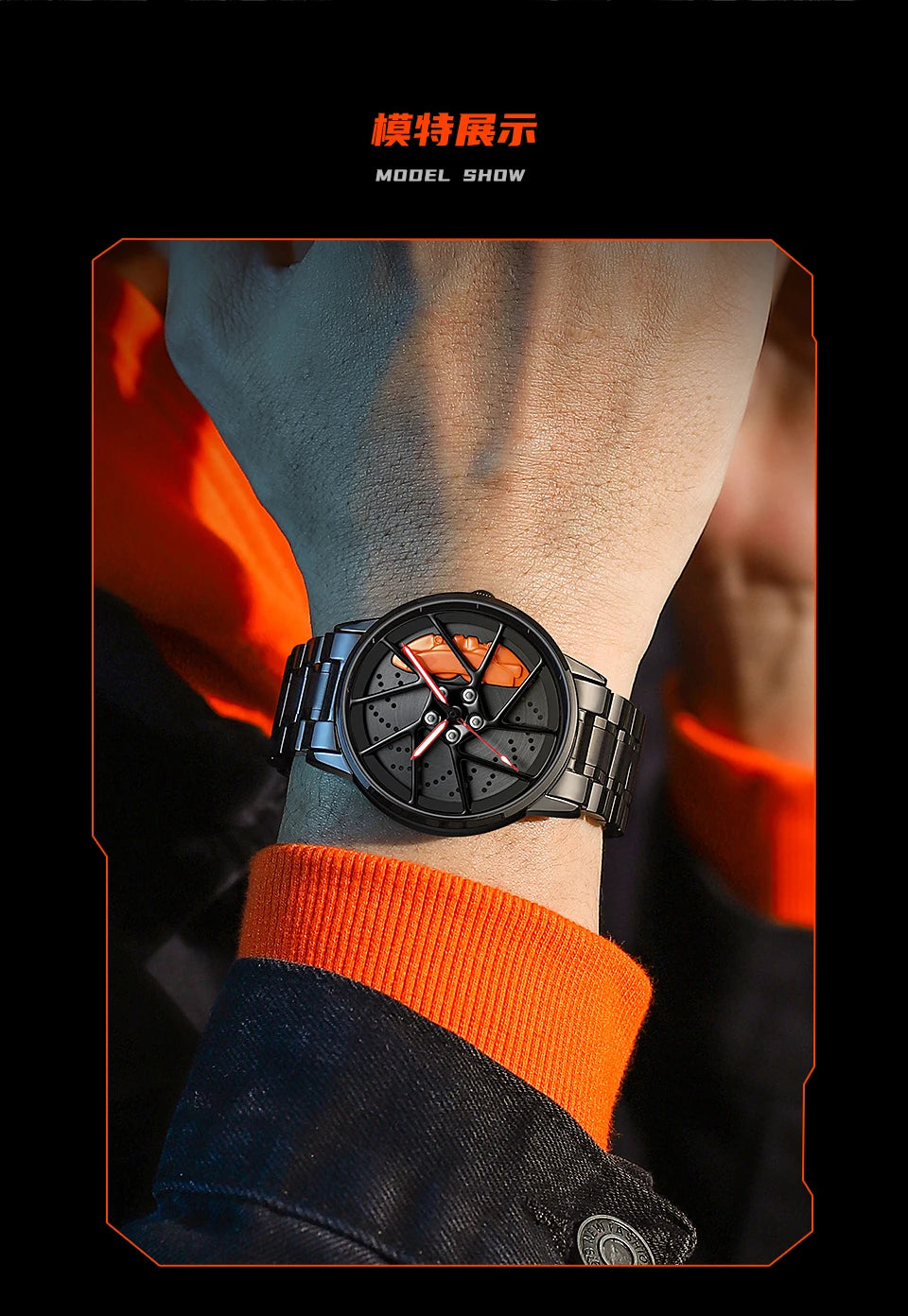 TESLA Wheel
